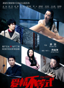 活动介绍：参与《魔戒：时空之门》的限时活动获取奖励